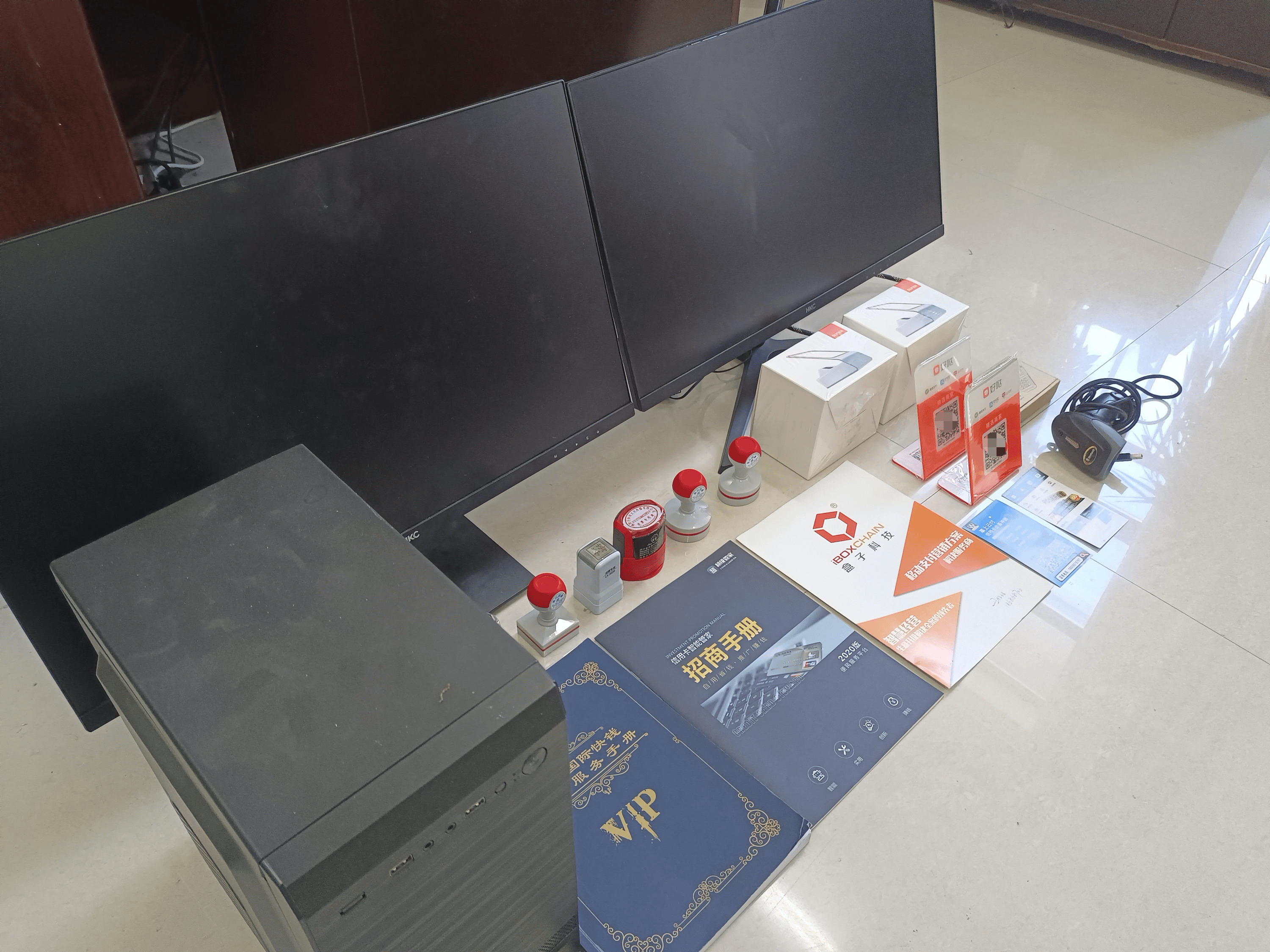 宣汉最新医保套现的app方法分析(最方便真实的宣汉医保套现的中介需要付刑事责任吗方法)